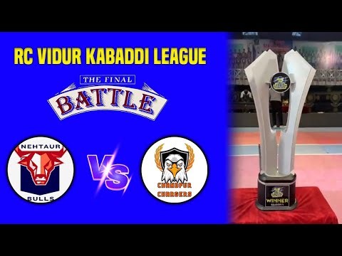 RC Vidur Kabaddi League Live Match : Nehtaur Bulls vs Chandpur Chargers