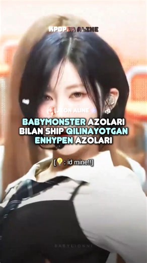 I am not shipper😝|| #kpop #fypシ゚viral #blackpink #babymonster #rekk #youtube #shorts #monstiez