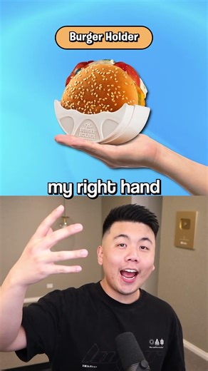 Are These USEFUL or USELESS