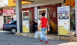 Lebanon hit by major power outage set to last DAYS