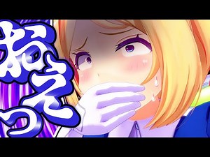 [Anime] The Hangover