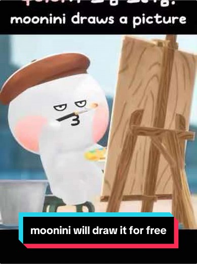 미니니 월드: 애니메이션과 만화 이야기
