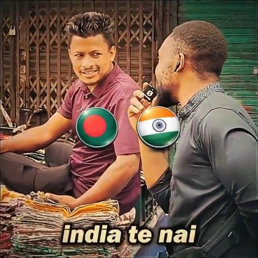 What Bangladesh Has But India Doesn't🤯🔥