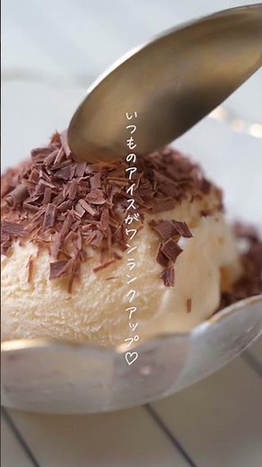 すごい！ピーラー活用術3選【せん切り、削りチョコ、面取りも】