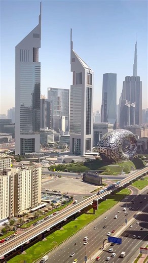Dubai’s Museum Of The Future Is Real