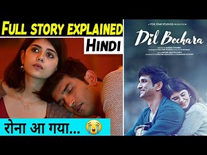 Dil Bechara (2020) Story Explained + Review | Himanshu Raj | Filmi Funda