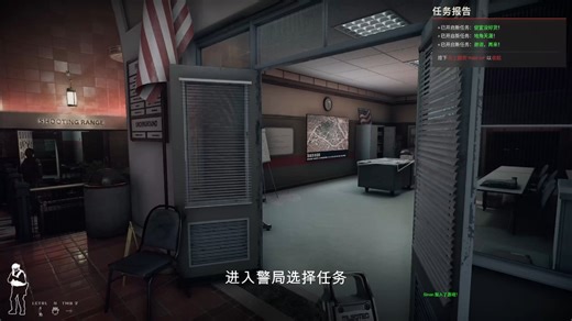 严阵以待RON VR模组安装教程