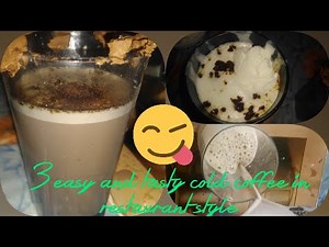 Cold coffee recipe/how to make cold coffee at home