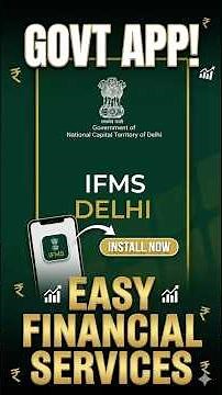 IFMS.. How to Download & Use IFMS Delhi App ✅ Delhi Govt Employees: DOWNLOAD This Now! #ifms #gov