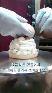 안드로스 화이트피치 청크잼, 망고청크잼 메론리플잼 제품협찬 안드로스협력쉐프