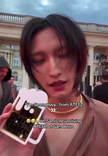 Seonghwa's Funny Moment Leaves ATEEZ Fans Laughing!