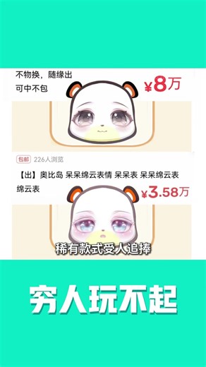 CS kills men, but what kills women? Is it something poor people with less than 5 million in asset...