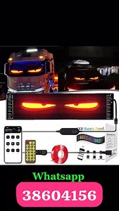 38 60 4156 pannau lumineux | BMS store