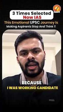 UPSC CSE 2025 AIR 75 Rahul Shekhar | Vajiram and Ravi Mentorship in UPSC Success