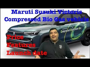 Maruti Suzuki Victoris CBG :: showcased in Japan mobility 2025 // Bio Gas car //
