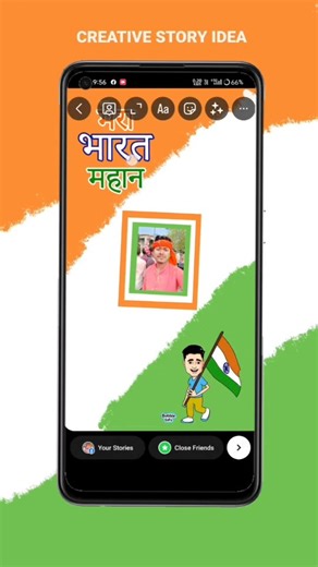 techi.fyy on Instagram: "🇮🇳 Creative story idea💡 26 January 🇮🇳 #viral #explore #trending #reels #viralreels #tech #techifyy #techreel #TechHacks #techvideo #techtrends #26january2026 #story #storyideas"