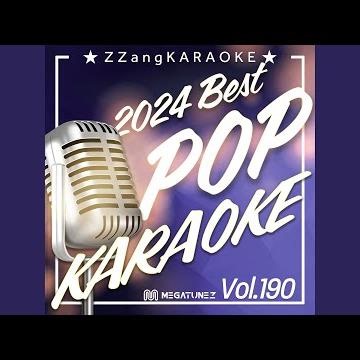 A Whole New World (From 'Aladdin') (2024) (By Mena Massoud, Naomi Scott) (Instrumental Karaoke...