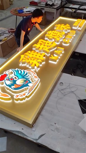 3Dletters signboard #sign #signage #signmaker #3dletters #signagedesign #signboard