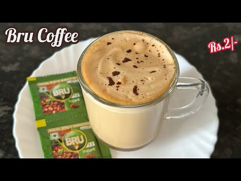 BRU Coffee | How to make BRU Coffee | Bru Instant Coffee Powder Recipe