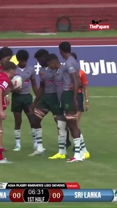 Junior Tuskers register a historic win over Hong Kong China to kickoff the Asia Rugby Emirates U20 Men’s Championship in style 🇱🇰🐘 #AsiaRugby #JuniorTuskers | ThePapare Rugby