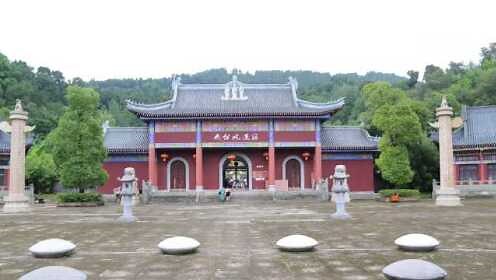 航拍三台县云台观
