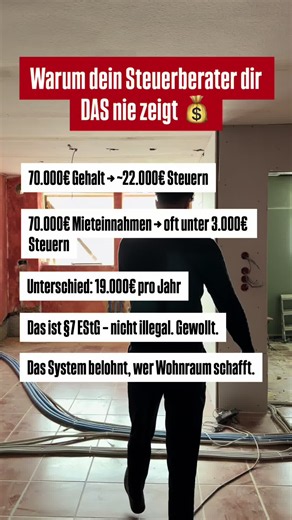 Folge @immer.immo, bevor du weiterliest. 👇 Stell dir zwei Menschen vor: Person A: 70.000€ Gehalt als Angestellter. → ~22.000€ Einkommensteuer. → 48.000€ bleiben übrig. Person B: 70.000€ Mieteinnahmen als Vermieter. → AfA senkt das zu versteuernde Einkommen jährlich – ohne einen Cent auszugeben. → Schuldzinsen komplett absetzbar. → Renovierungen, Hausverwaltung, Steuerberater – alles absetzbar. → Effektive Steuerlast: oft unter 3.000€. Gleiche Einnahmen. 19.000€ Unterschied. Das ist kein Trick. 