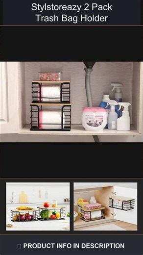 Stackable Trash Bag Holder