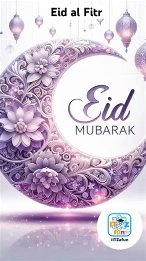 Eid al-Fitr 2026 #eid #eidmubarak #celebration #eidgreetings #peace