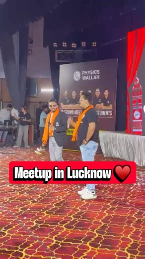 Meet-up in Lucknow ❤️ #ytshorts #meetup #pw #bankingwallah #pwindiatour