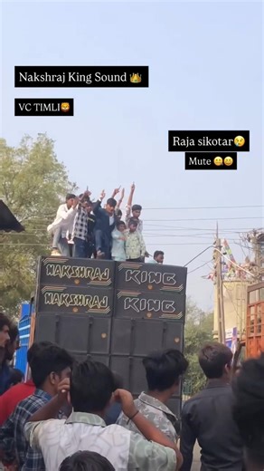 🎧NAKSH RAJ KINO SOUND🔊 VC TIMLI🎚️#viral PABRAND#djcompetition#padj #Day510