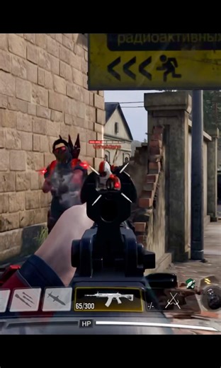 Type-19 control🎯 | CODM🦂 #callofduty #multiplayer #codm #cod #callofdutymobile