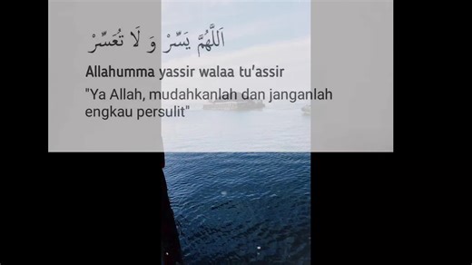 amin 🙏 #ypシ #ypfッ #yppppppppppppppppppppppp