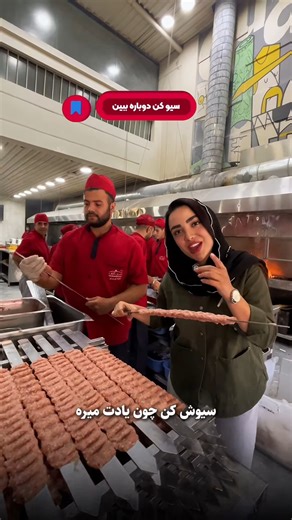 این چهار مورد رو رعایت کن کوبیدت از ماهم بهتر میشه . بفـــ.ـرست برای اونی که نیاز داره بدونه این نکته رو🙏🏻 | Taste Of Persia