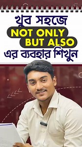 Admission Going On... NYTA Narayanganj Address : 2/5 Allama Iqbal Road, Near At Govt.Tolaram College ) Hotline : 01922-121260, 01613-121240 | Nyta Narayanganj