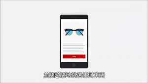 什么是 API？3分钟带你认识API