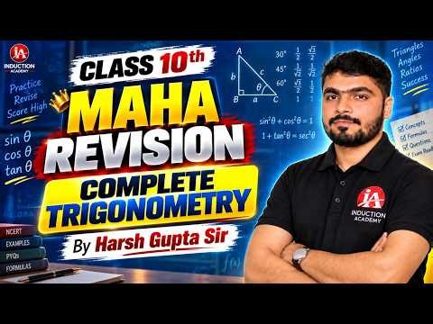 Class 10 Maths Trigonometry One Shot | Complete Revision & Formulas | Harsh Gupta Sir #class10