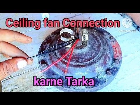 ceiling fan connection full video