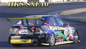 One big myth in the modified car world is that drift cars are slow around corners, have no grip, are built to just wildly oversteer, and so on. And if we're talking actual decently done ones (ie not your shitbox E36 on skinny tyres), that's bollocks. If you want to go stupidly fast, which is (A) where the fun is in my eyes, and (B) if you want to be sucessful in competition as the fact is competion drifting is partially a race, you need traction, lots of it. I can only presume this is a common m
