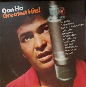 Don Ho And The Aliis - Don Ho's Greatest Hits