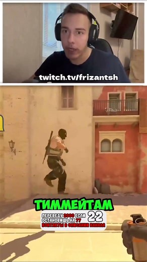 😁 Vac Net 3 0 Отмена SNAP TAP Обновленте CS2 #cs #cs2 #кс #кс2 #обн