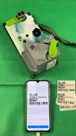 Mike Peng Project Manager on Instagram: "Embedded label printer! #Label #thermal #printer #pos #factory"