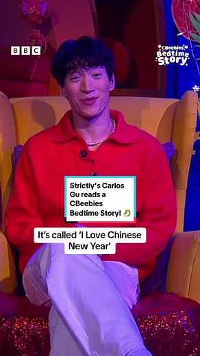 Celebrate Lunar New Year with Carlos Gu on CBeebies Bedtime Stories