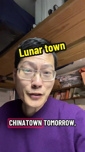 Lunar town #mrliu