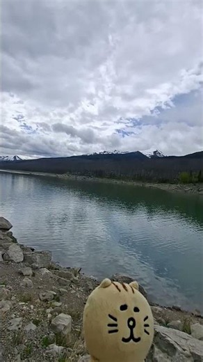 Medicine Lake, AB, Canada on June 4, 2026