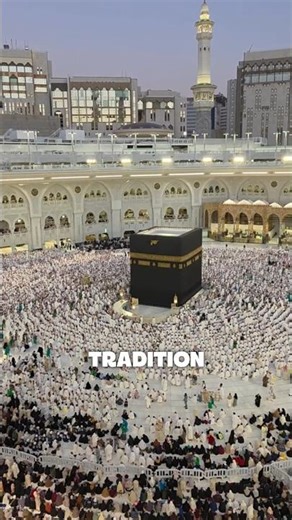 The Mystery of Mecca's Black Stone 🕋
