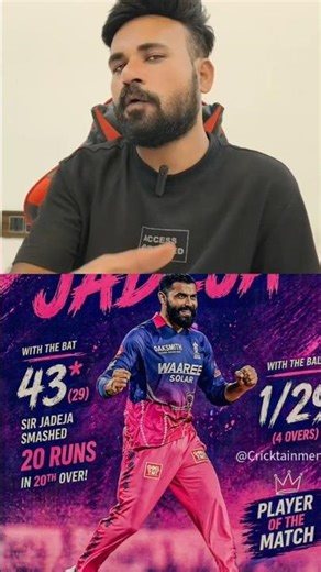Sir jadeja ki calculation different hai bhai logo🔥🔥