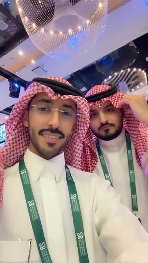 طلاب كليات الشرق العربي ١- محمد الطويل ٢- فهد العنزي ٣- فلوة بن سعيد ٤- مها عجينة ٥- تسنيم ناغي وإشراف رئيس قسم إدارة الاعمال د. عبدالله الخرماني والدكتور فيصل الشريف يشاركون في مؤتمر الاستثمار العالمي بالرياض، حيث أُبرزت رؤية المملكة 2030 في مجالات التنمية المستدامة والابتكار، وسط إشادة دولية بمشاريع مثل نيوم ودعوات لتعزيز التعاون العالمي لمواجهة التحديات البيئية. #رؤية_2030 #كليات_الشرق_العربي ##28thwic ##28thwic #مؤتمر_الاستثمار_العالمي ##مؤتمر_الاستثمار_العالمي