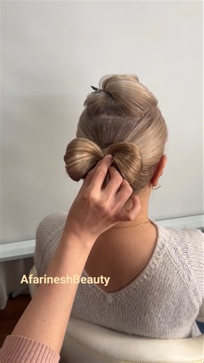 Unique Bow-Inspired Braided Updo 🎀