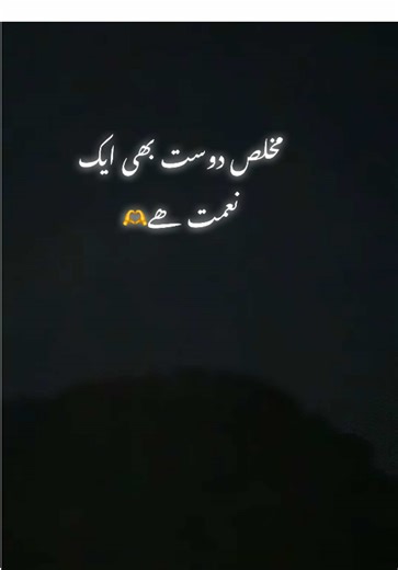 دوست@kangaal group of pakistan #pindiboys #burgerboys #foryoupage #unfreezemyacount #viralvideo