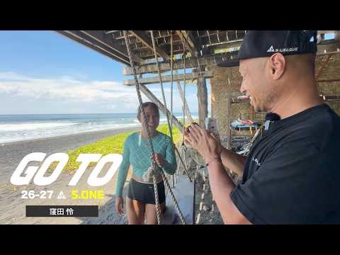 ALL JAPANMURASAKI PRO SHAMPOO【Catch up】